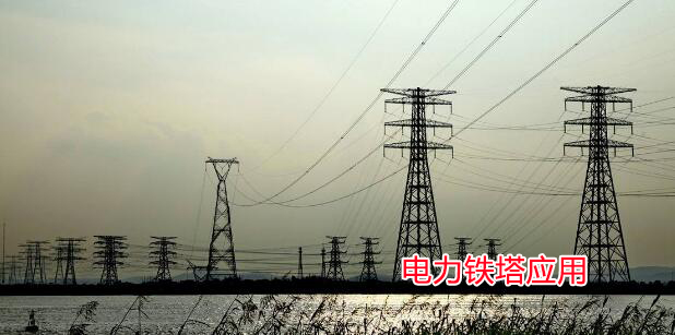 預(yù)埋板，地腳螺栓